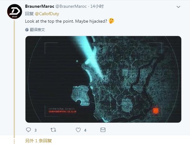 《使命召唤：黑色行动4》官方暗示大逃杀模式加入新地图