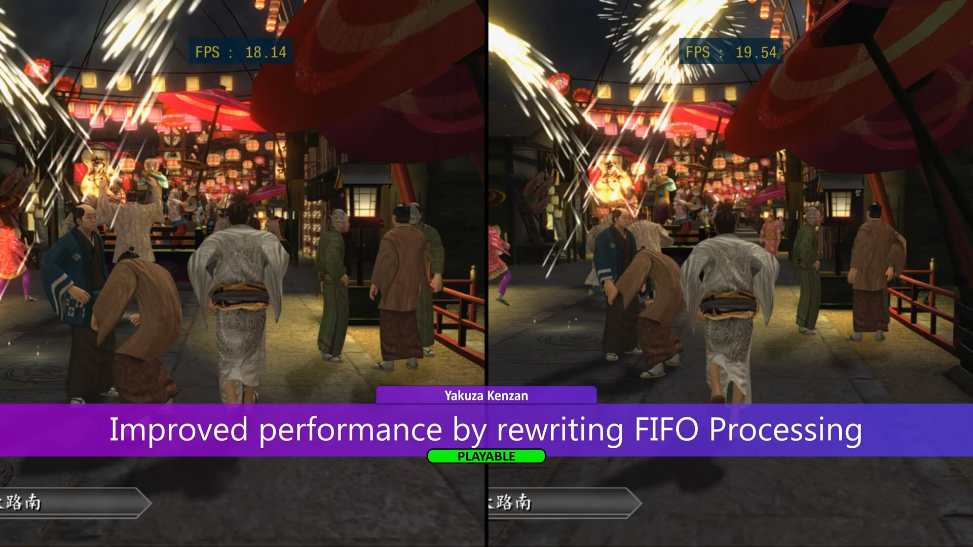 PS3模拟器RPCS3新版演示 《战神3》《神海1》画质提升