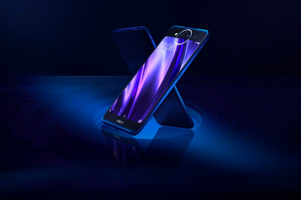 vivo NEX˫ٷͼ ߸ƶһ