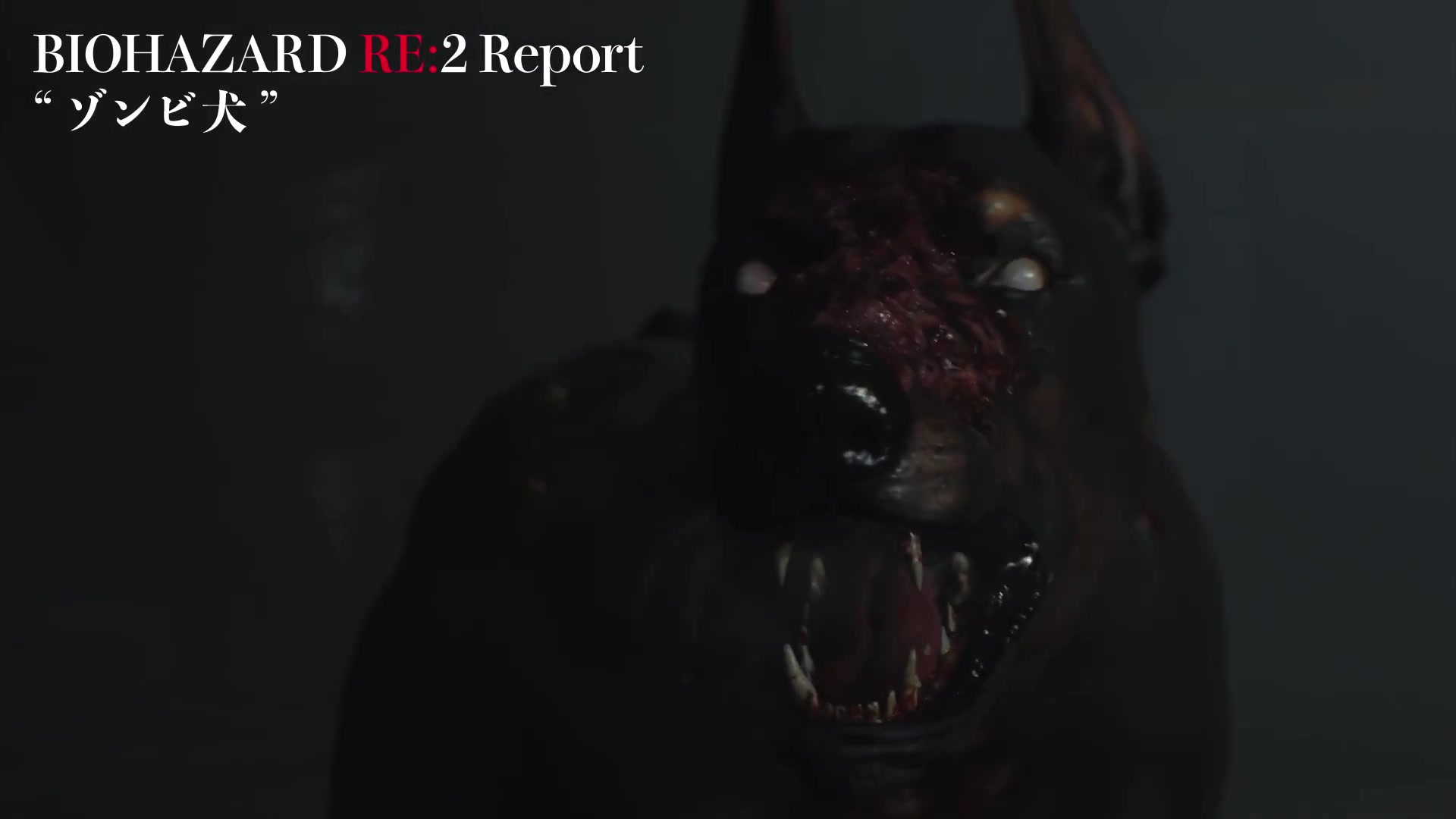 《生化危机2：重制版》短视频欣赏 打字机、丧尸犬回归