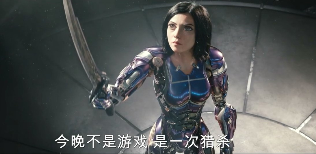 科幻电影《艾莉塔：战斗天使》中文预告 少女挑战宇宙新秩序