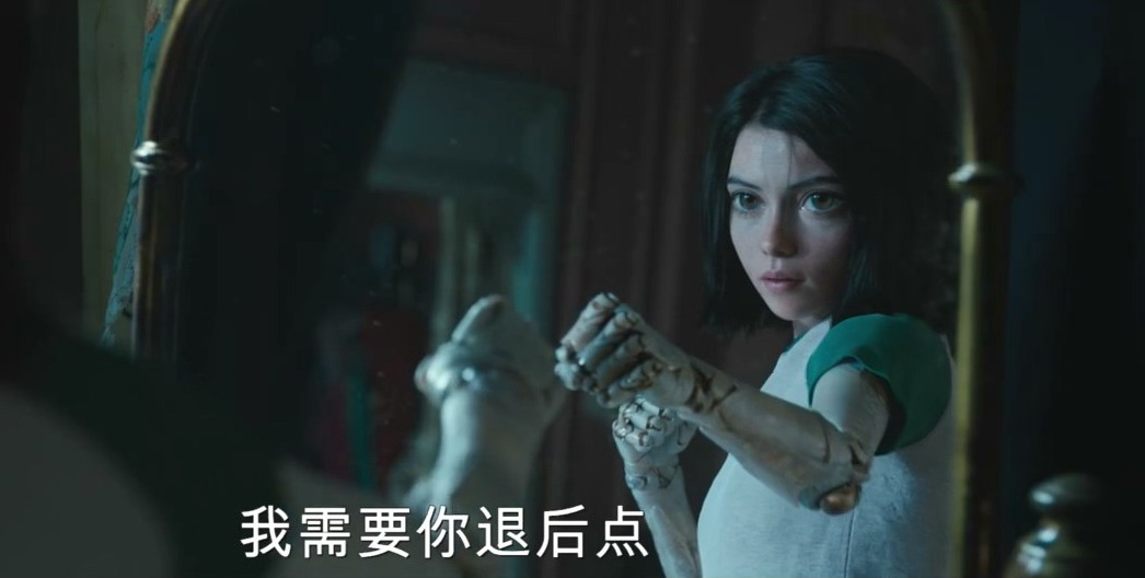 科幻影戏《艾莉塔：战役天使》中文预告 少女应战宇宙新次序