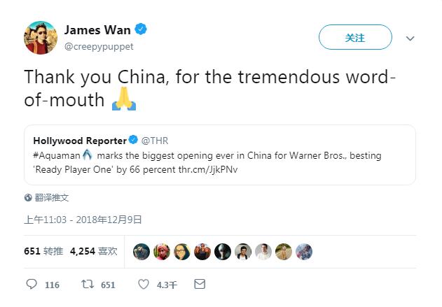傲人的票房奉献 温导推特感激中国《海王》影迷