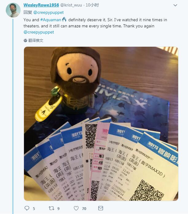 傲人的票房贡献 温导推特感谢中国《海王》影迷