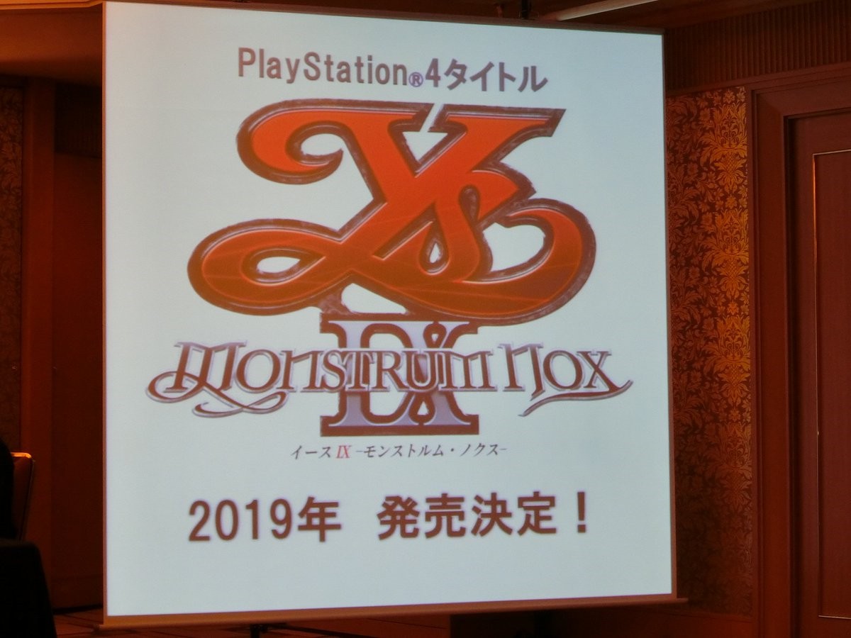 伊苏系列新作《伊苏9》公布 游戏将于2019年登陆PS4