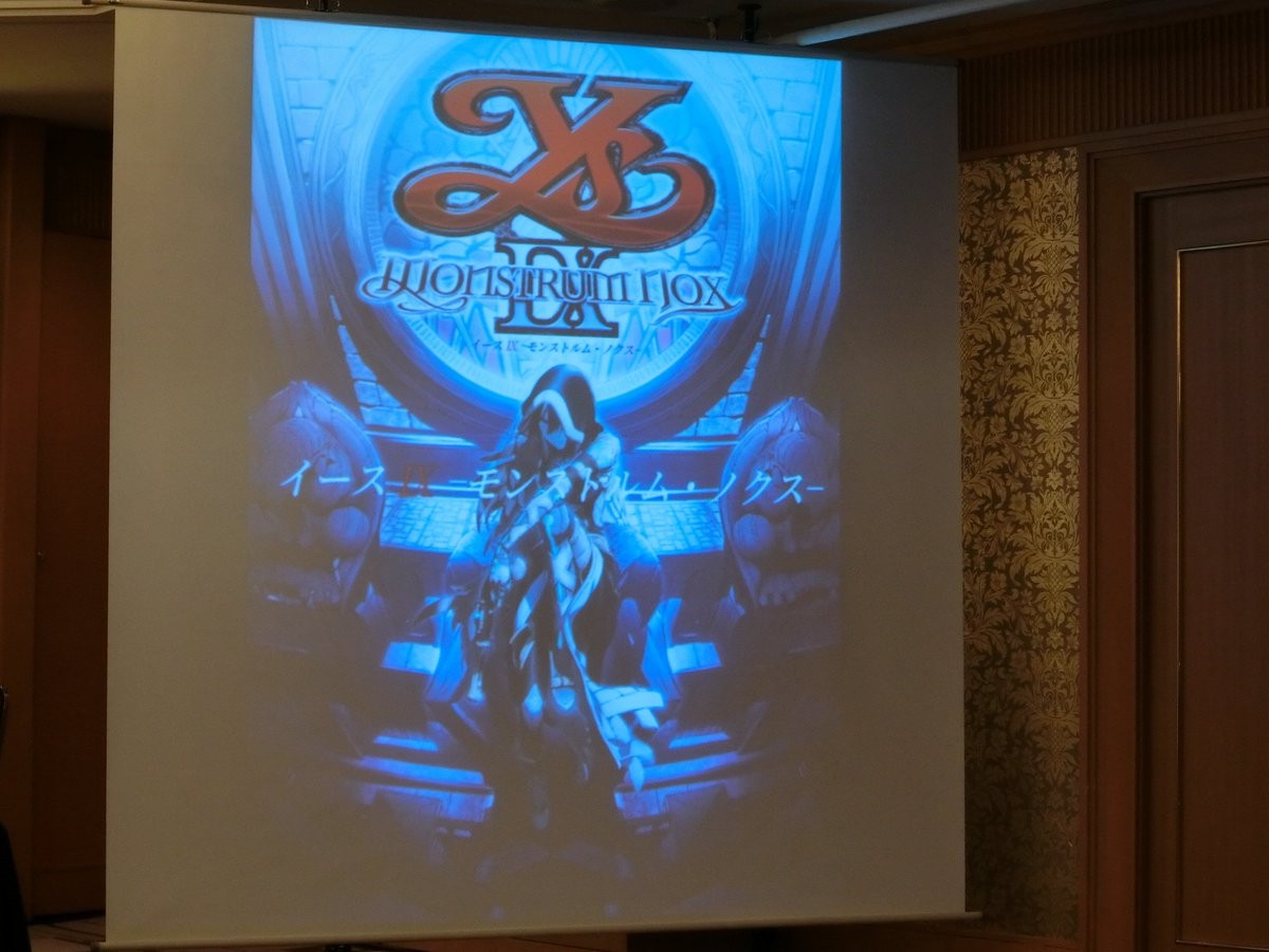 伊苏系列新作《伊苏9》公布 游戏将于2019年登陆PS4