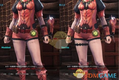 《怪物猎人：世界》服装清凉小改包MOD