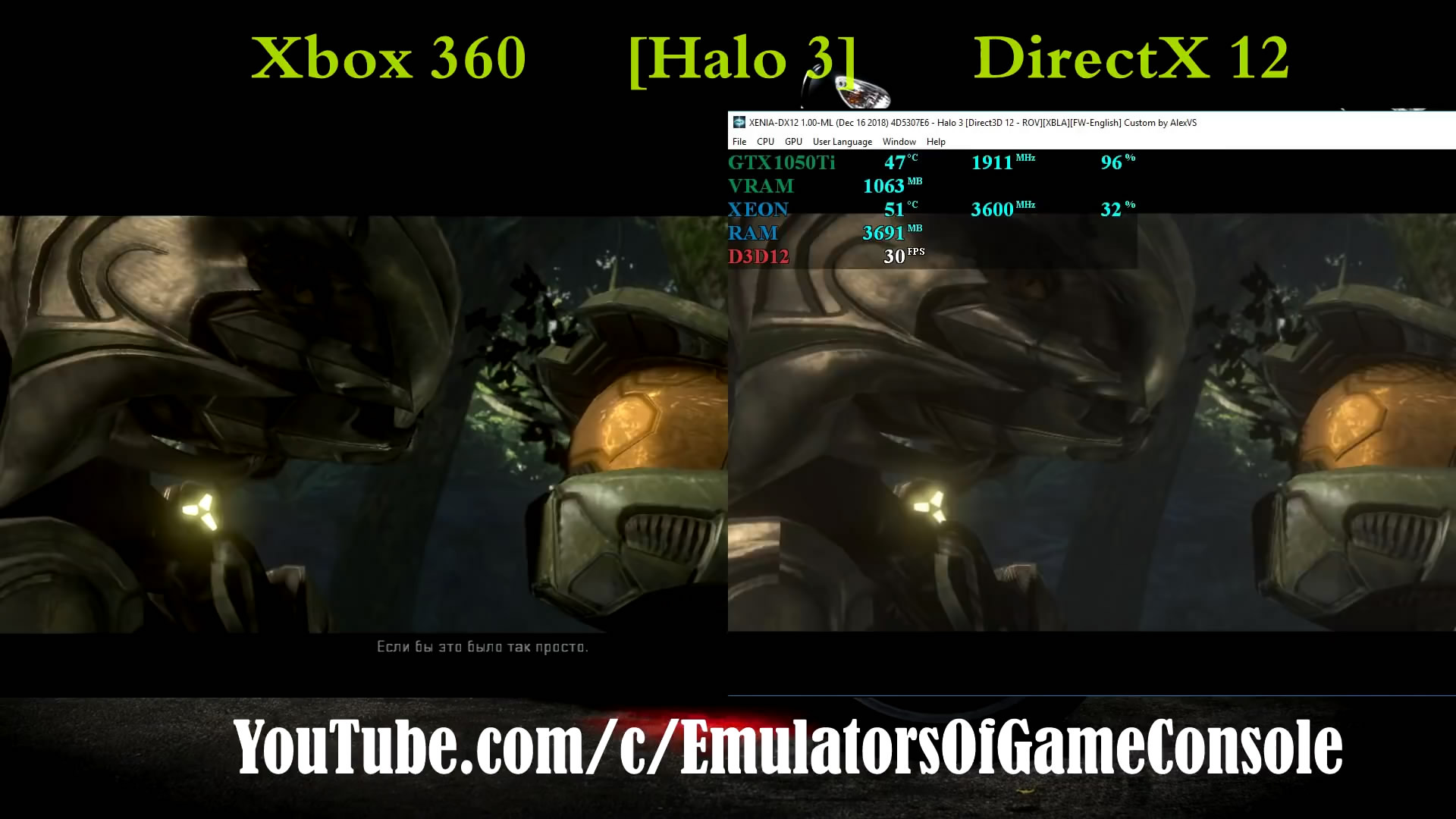 基本流畅 Xbox360和模拟器Xenia运行《光环3》对比视频