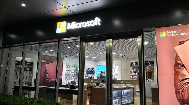 微软：全新形式Surface产品线正在开发 或针对消费级