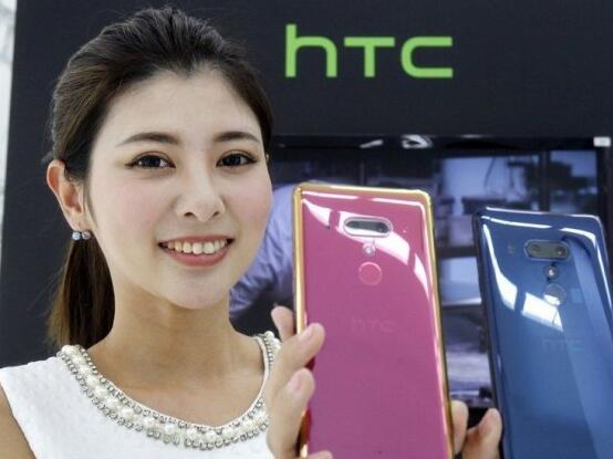 正式退出国内市场？HTC天猫官方旗舰店手机全部下架