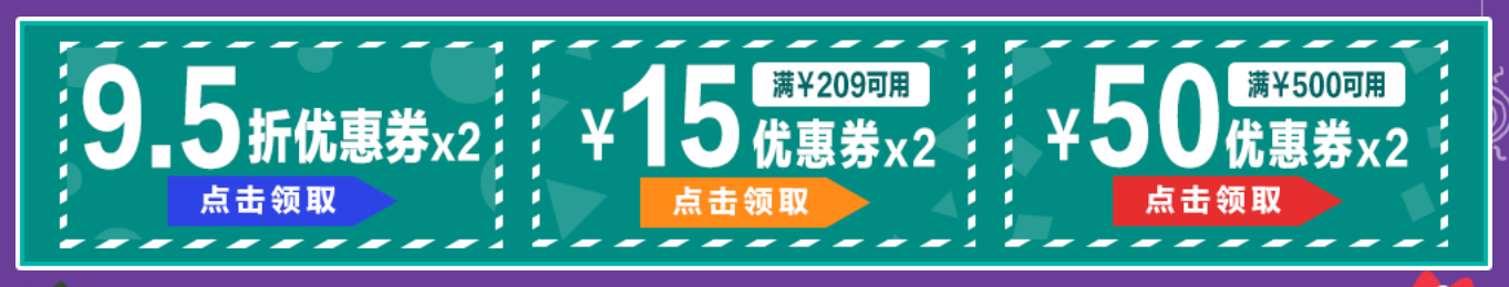 杉果双旦：怪猎世界返场180元 卡普空游戏低至1.5折