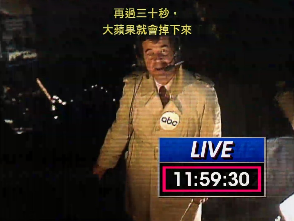 2019年7月4日！《怪奇物语》第三季正式定档预报