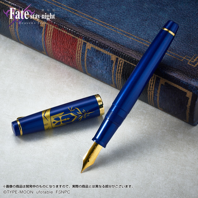 极致高雅！百年老厂写乐推出《Fate》主题赛巴款精美钢笔