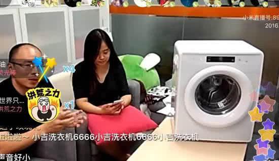 科技公司乌龙：联想不是中国公司 华为单反照当手机样张