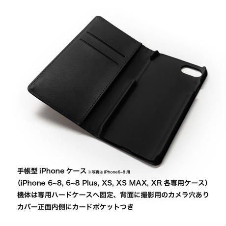 这个设计可以有！日本最新手机壳让你瞬间拥有未来版折叠苹果手机