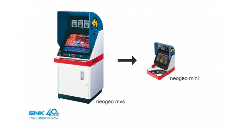 SNK聯(lián)合小米與吳亦凡 推出限定款NEOGEO mini游戲機(jī)