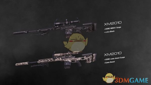 《辐射4》XM2010增强型狙击步枪MOD