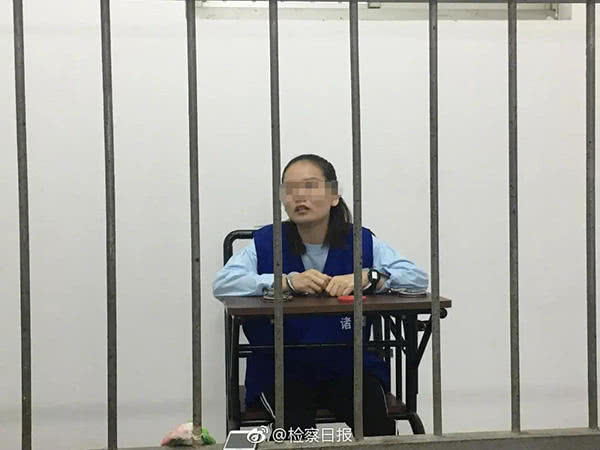 “黄鳝门”案1审宣判23人获刑 女主播被判1年9个月