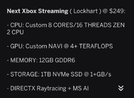 传下一代Xbox配置曝光 GPU性能快赶上RTX 2080Ti