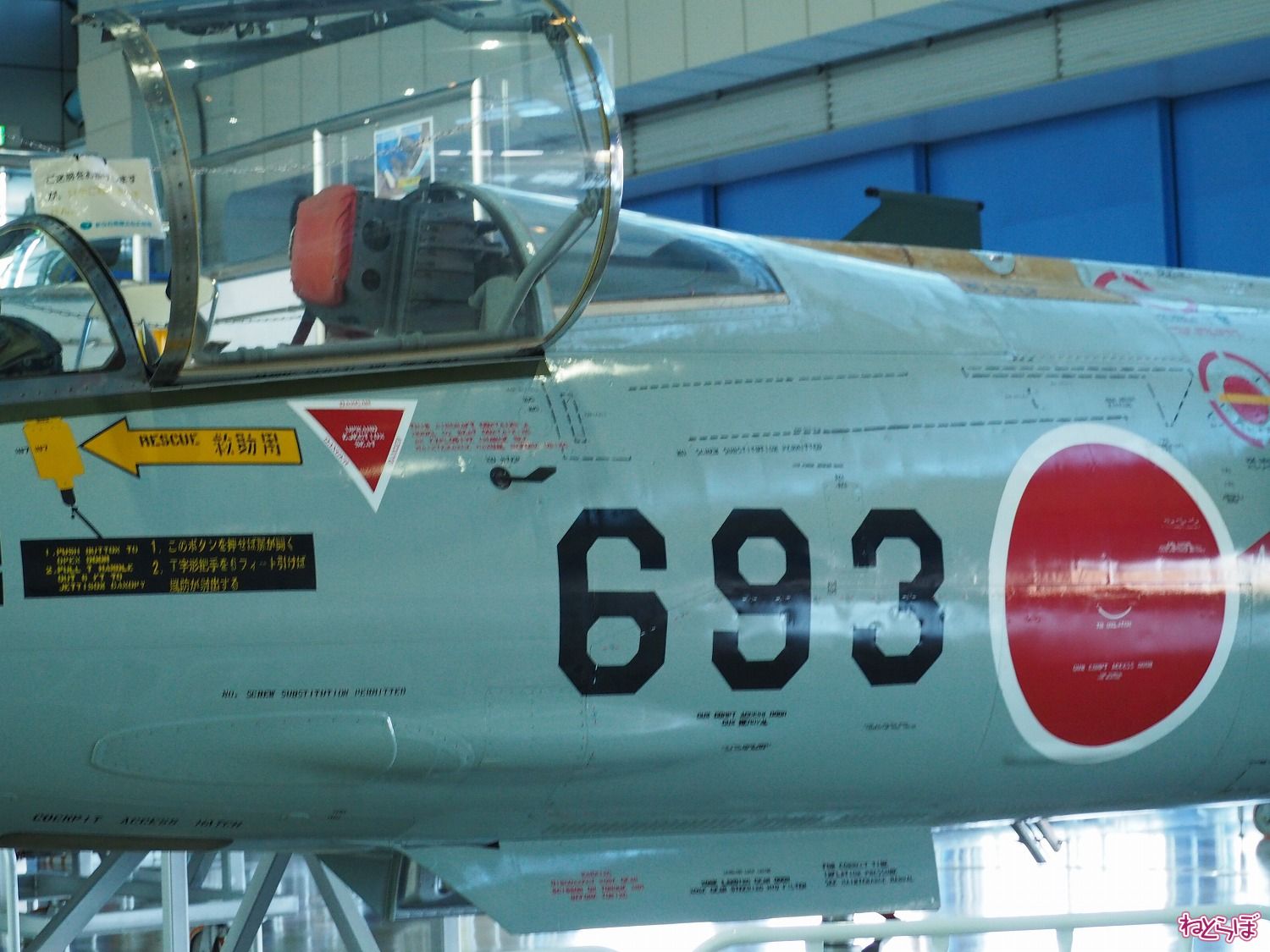 《皇牌空战7》首次出战F-104实机欣赏！日本战机展览馆一游