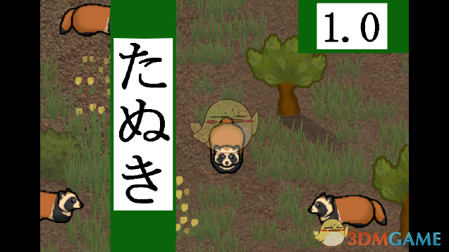 《边缘世界》新动物浣熊 v1.0 MOD