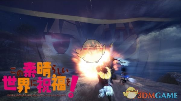《怪物猎人：世界》惠惠的爆裂魔法音效MOD