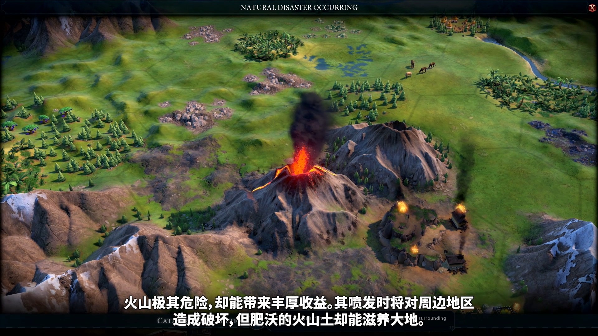 《文明6：风云变幻》新中文预告 大自然带来新挑战