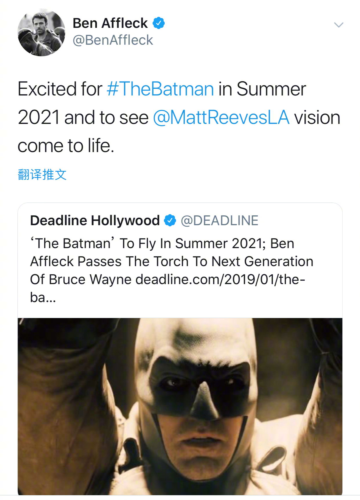 新《蝙蝠侠》影戏2021年上映 大年夜本确认出有会演蝙蝠侠