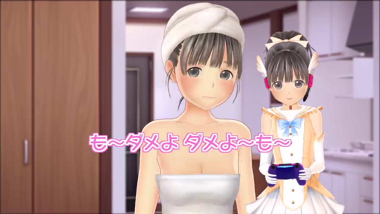 PS4恋爱模拟新作《LoveR》预告片展示妹妹优美菜