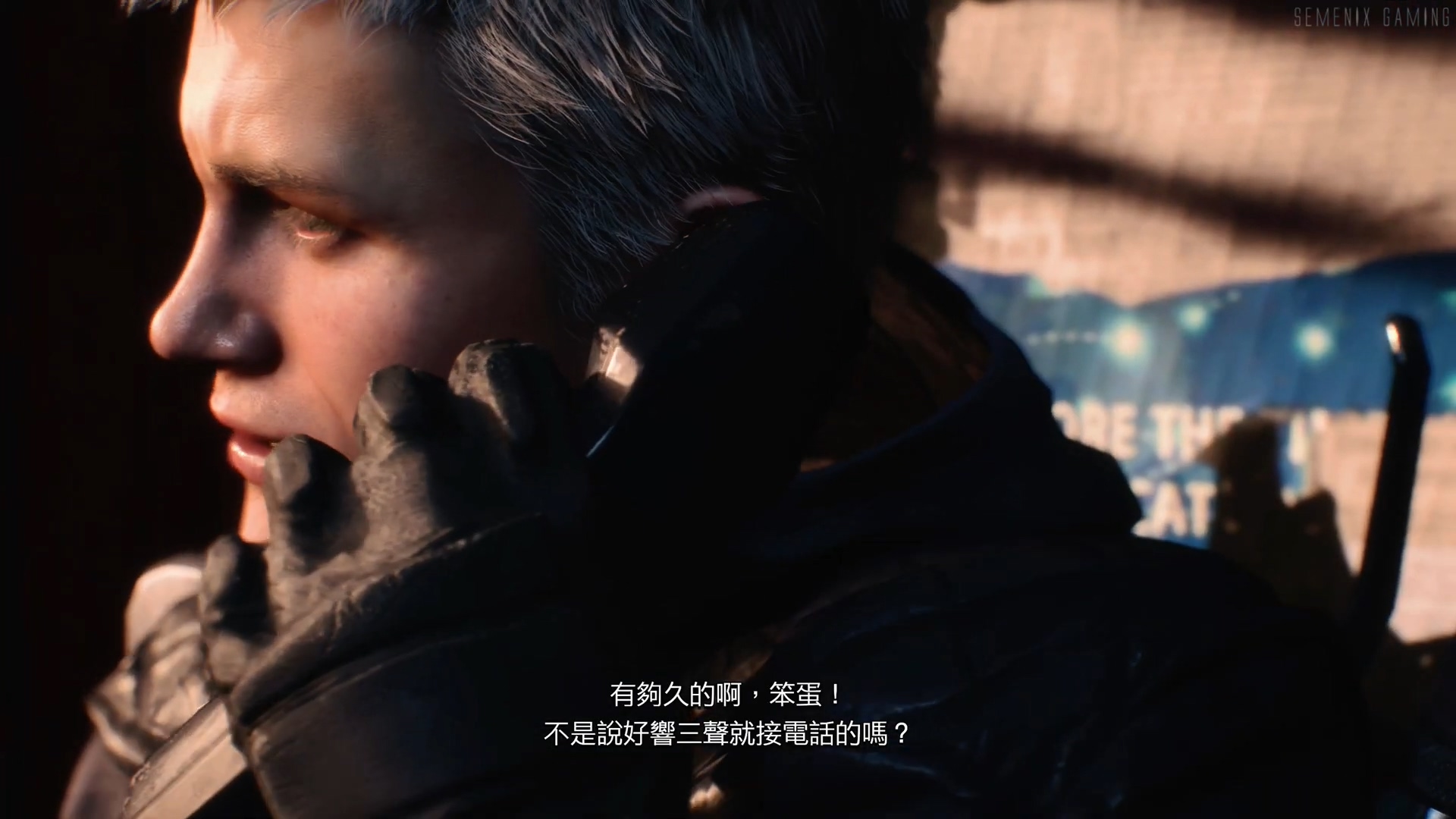 《鬼泣5》体验版完整流程视频 中文字幕
