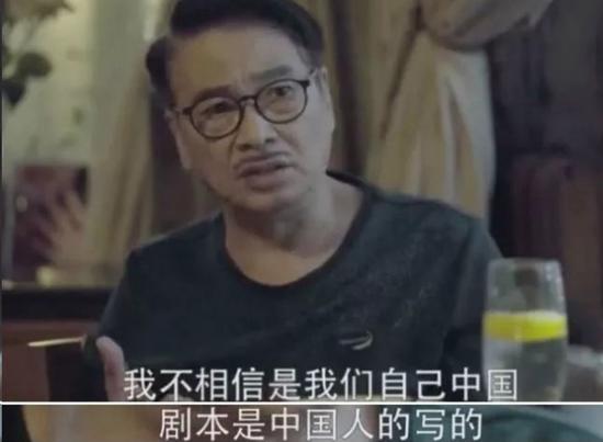 《流浪地球》逆袭 吴孟达:看剧本时不信是中国人写的