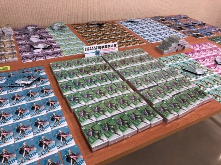 台湾男子倒卖盗版任天堂Amiibo卡片：侵权市值达300万新台币