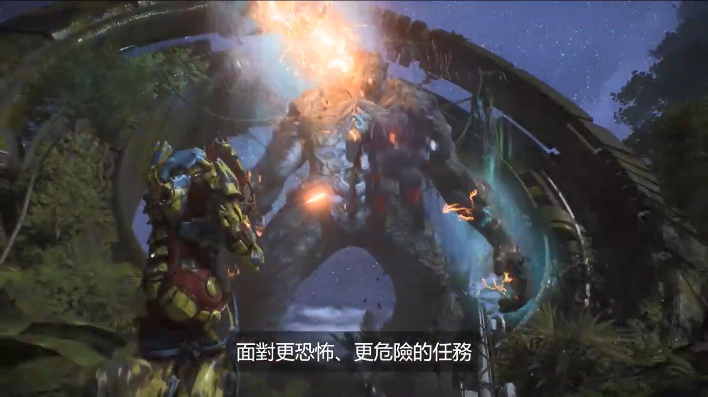 释放你的力量 PlayStation发布《圣歌》中文上市宣传片