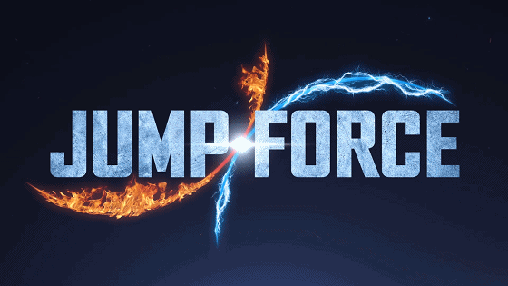 《JUMP FORCE》评测：五十年的积累，两小时的失望