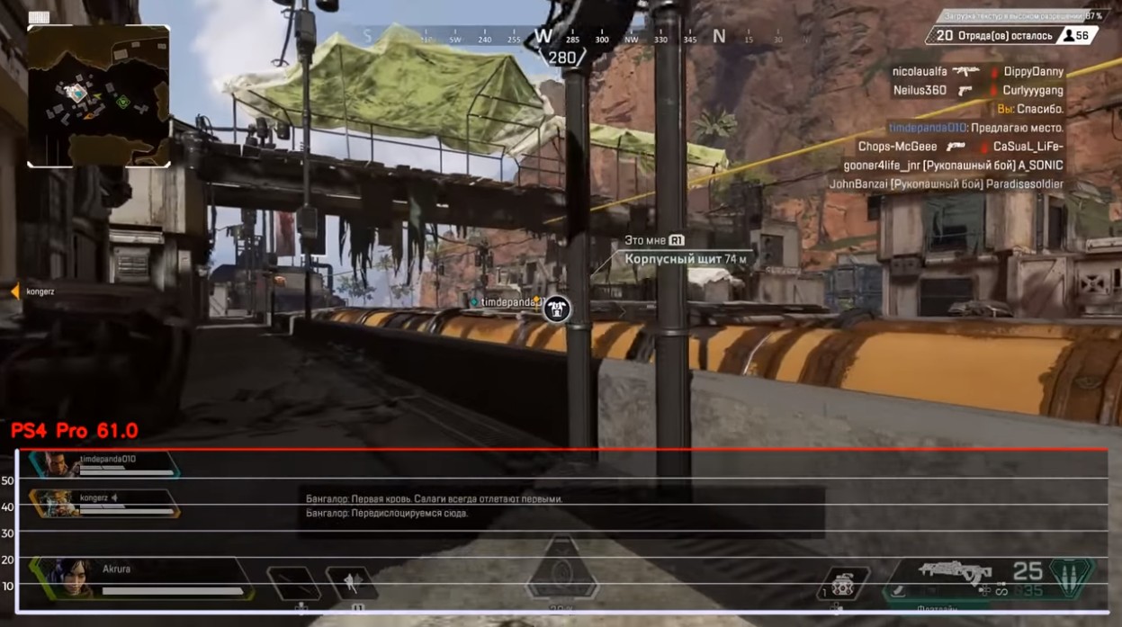 育碧看看隔壁Apex《孤岛惊魂：新曙光》主机帧数测试