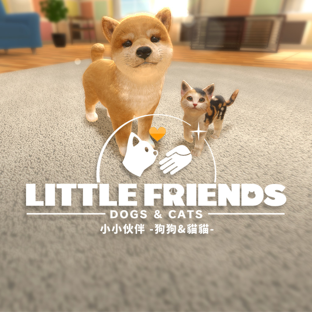 宠物摹拟养成《小小同伴：狗狗与猫猫》将推出繁体中文版