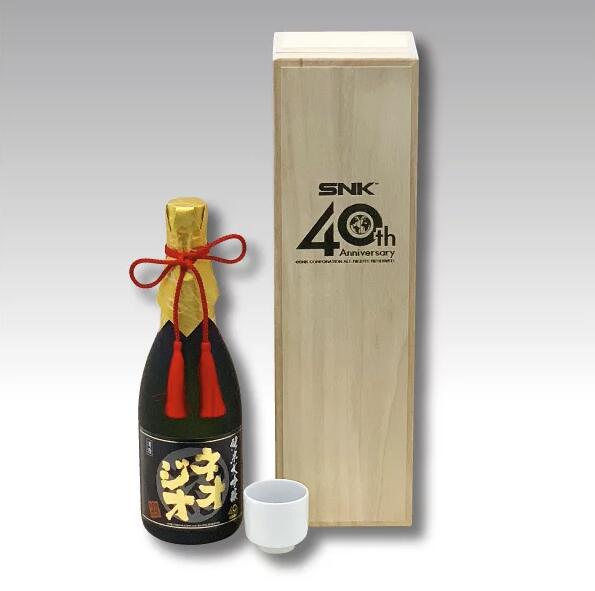 SNK慶祝成立40周年 推出紀(jì)念版純米大吟釀日本酒