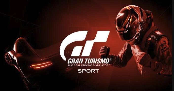《GT Sport》3月升级将为游戏删减5款齐新赛车