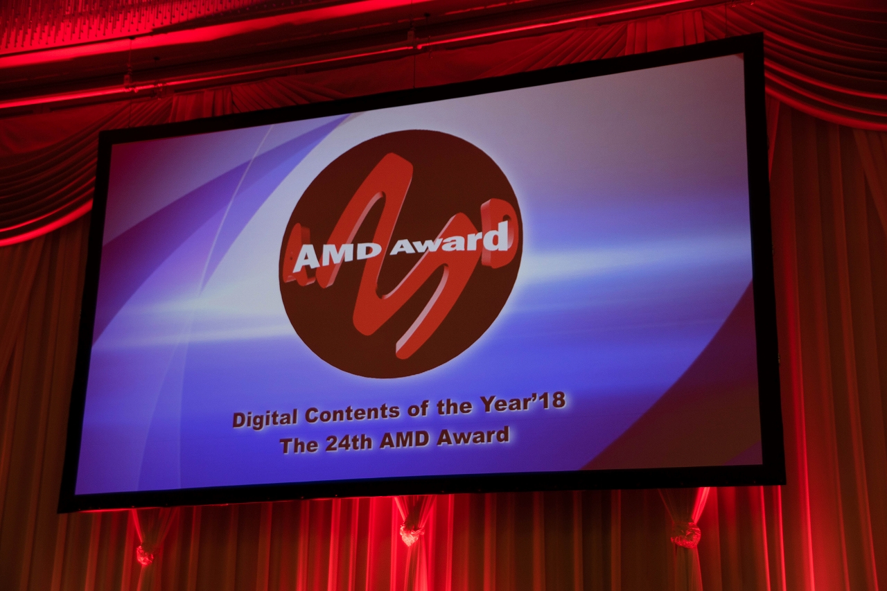 《怪猎世界》再下一城 《日本第24届AMD大奖》颁奖