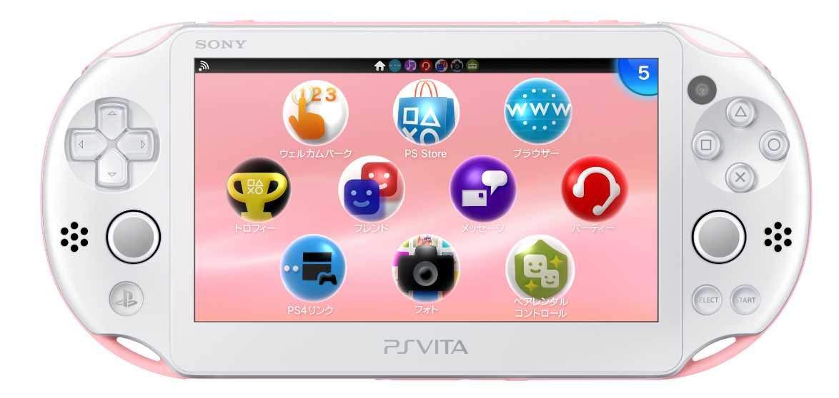 PS Vita已经停产了 索尼为何不再重视掌机市场？