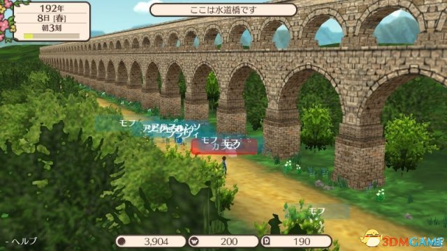 JRPG名作《幻想国物语》Switch版最新DLC上线