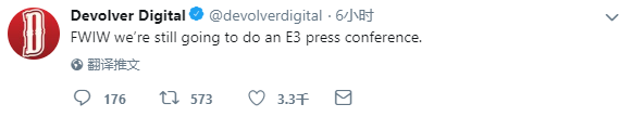 不会缺席 Devolver Digital宣布参加E3 2019