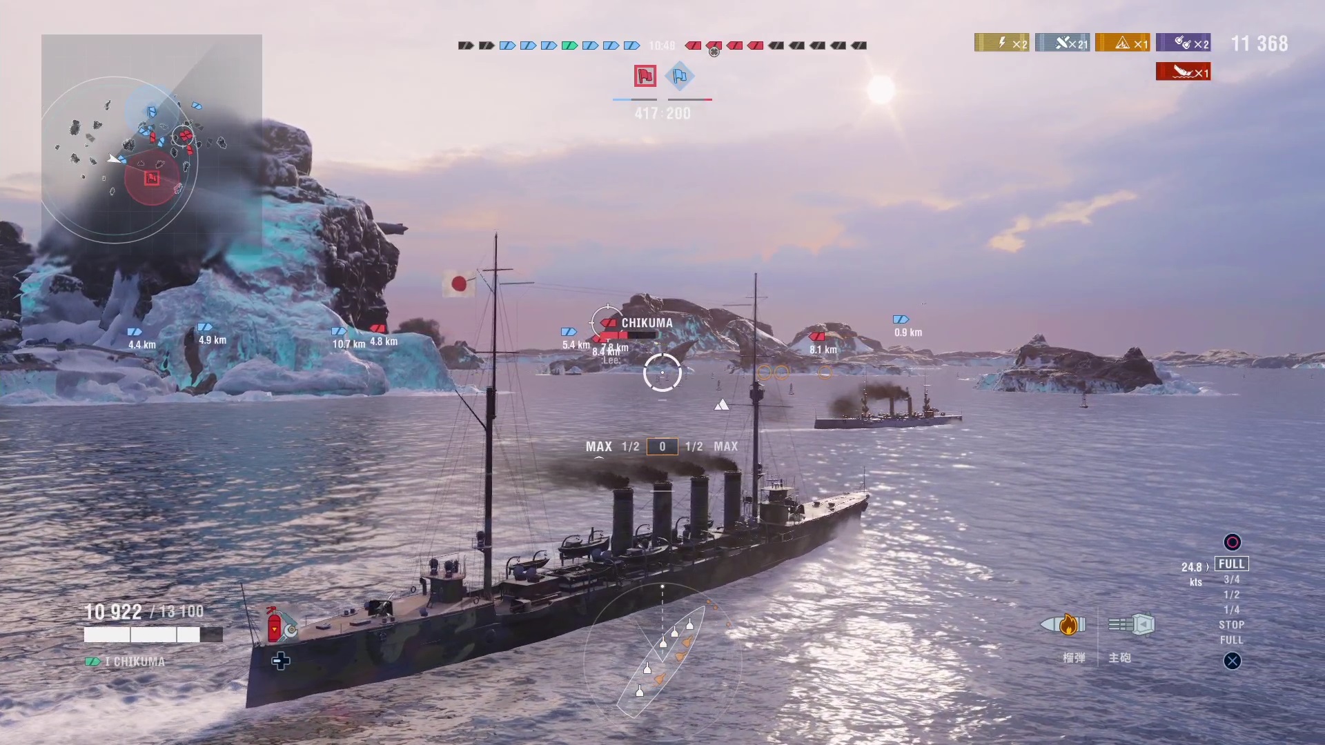 W社海战名作《战舰世界》PS4主机版确定4月16日上线