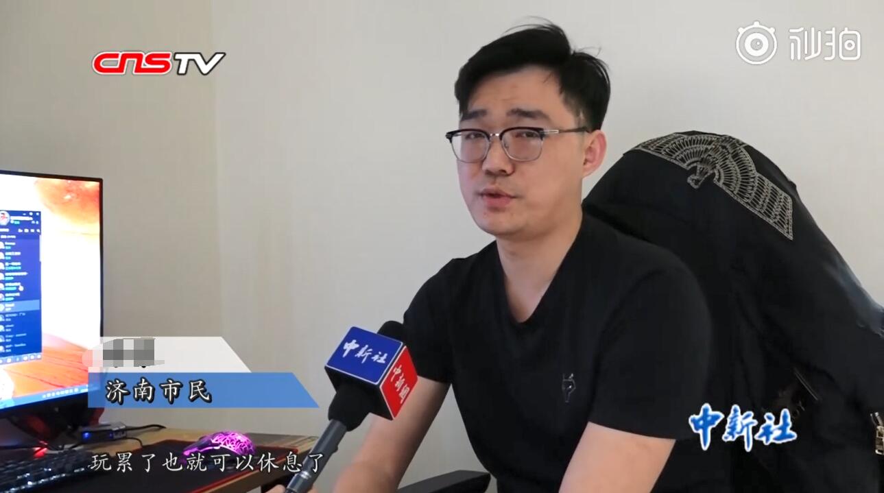 电竞酒店专访报道  中国青年开辟社交新领地