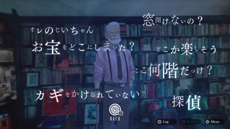 《黄金爵士乐的觉醒》繁体中文版5月23日发售 限定版公开