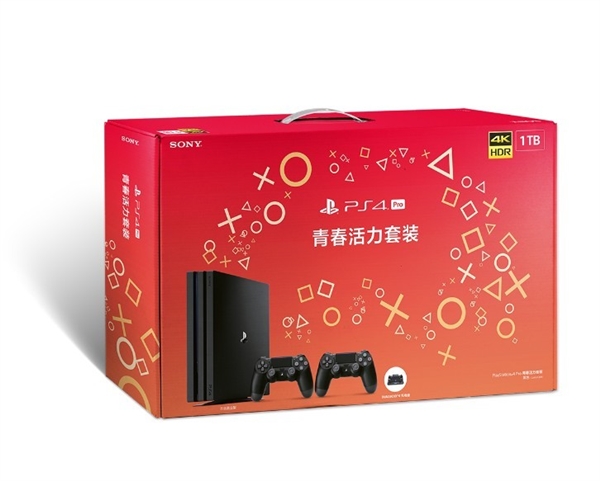 中国特供 索尼PS4 Pro主机新增两款青春套装