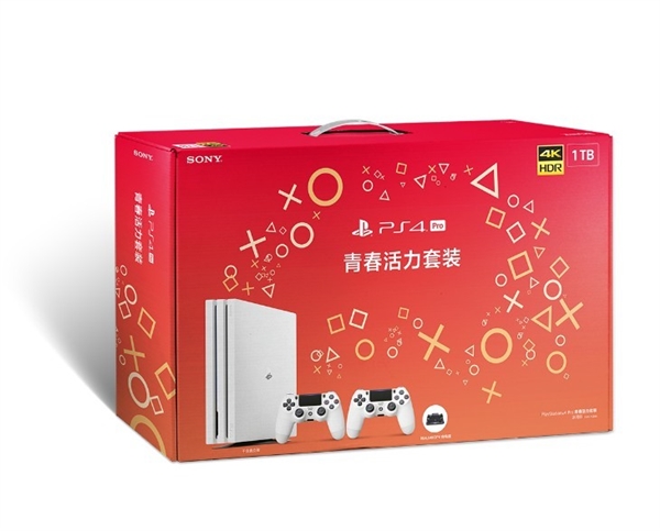 中国特供 索尼PS4 Pro主机新增两款青春套装