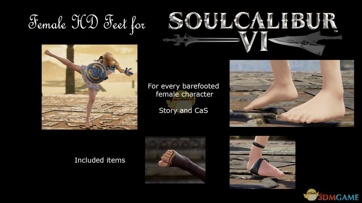 《灵魂能力6》女性脚部纹理优化MOD