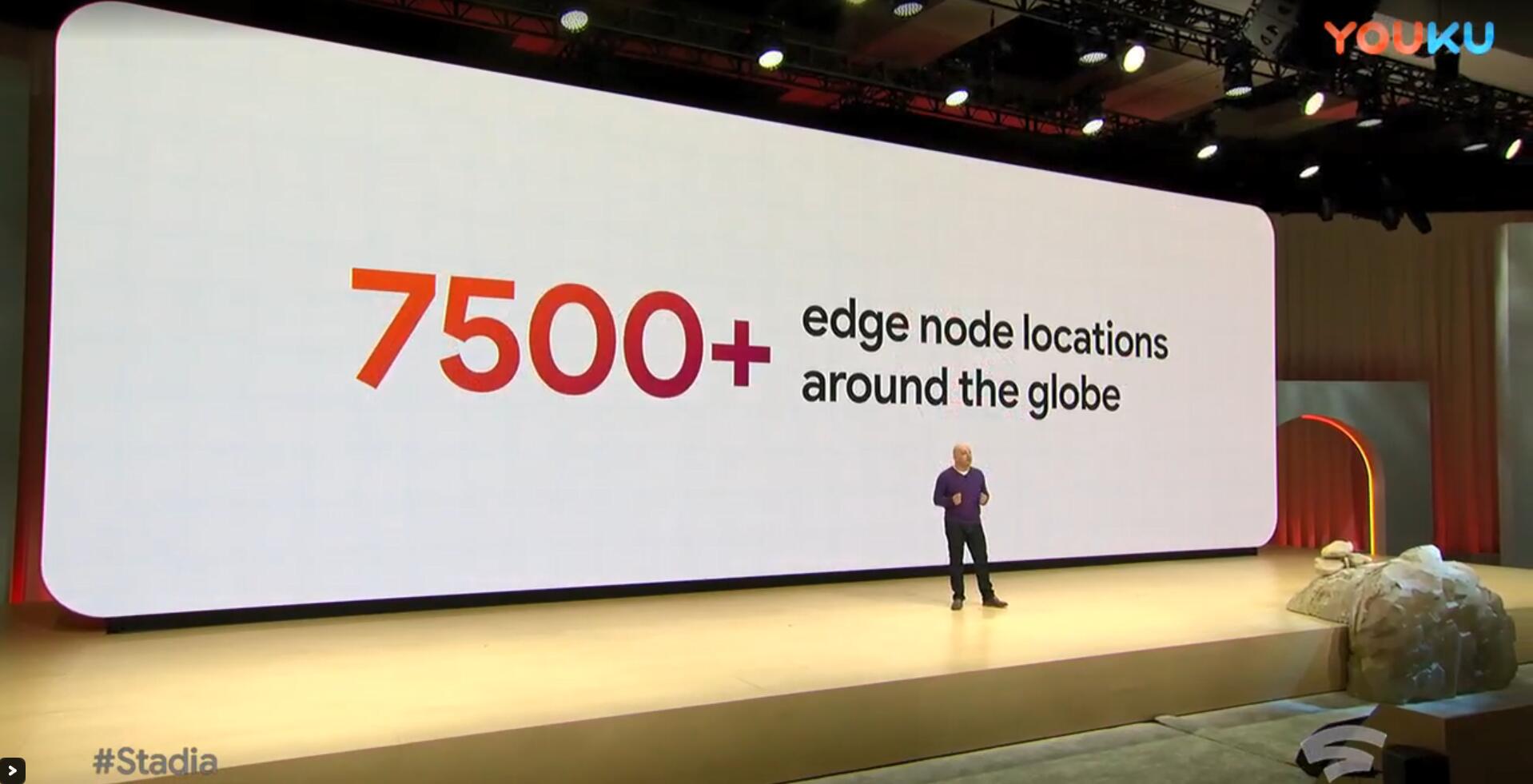 谷歌Stadia坐拥全球7500个节点 但这些地方还要等等