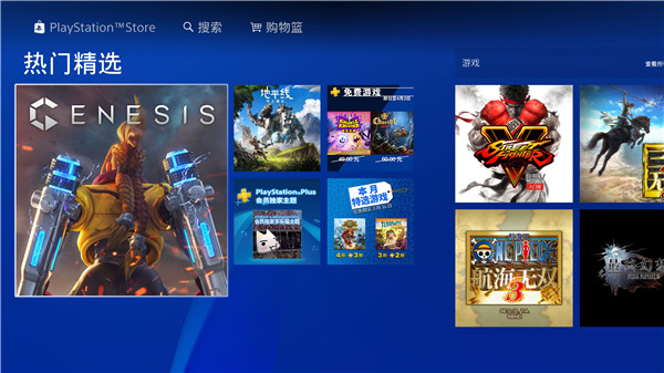 PS商店粗选保举 《Genesis》引发足柄MOBA风潮